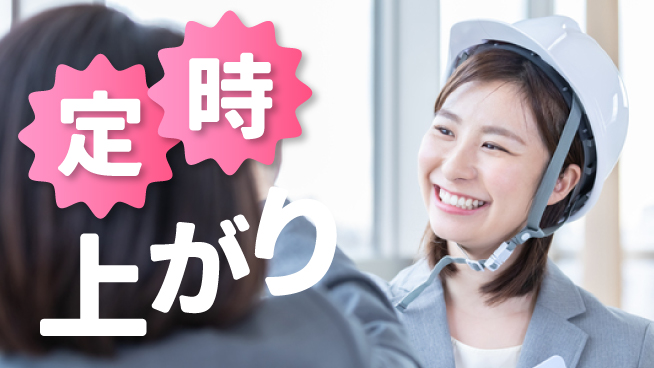 株式会社日本ケイテム 【ゴムシートの目視検査】3058の工場求人・派遣情報 | ジョバディ工場