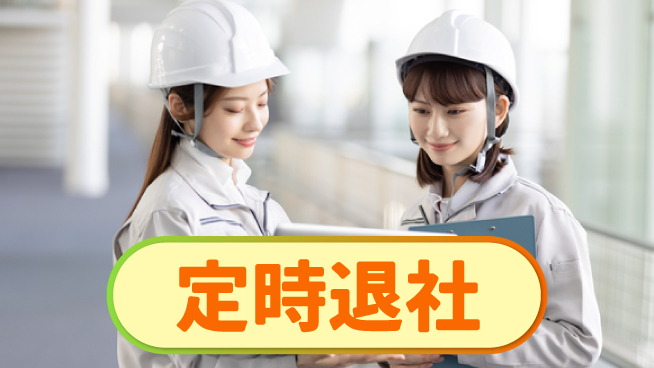 株式会社BREXA Next 【プロジェクター部品の加工】の工場求人・派遣情報 | ジョバディ工場
